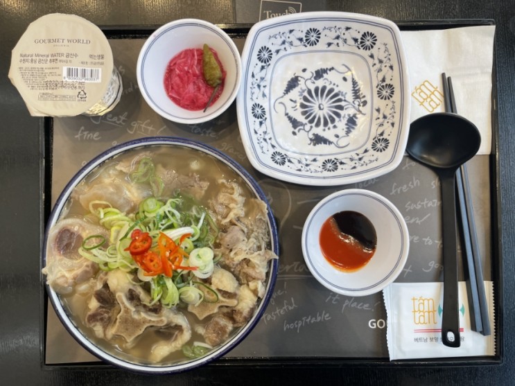 [대전 갤러리아 맛집] 땀땀 쌀국수 후기