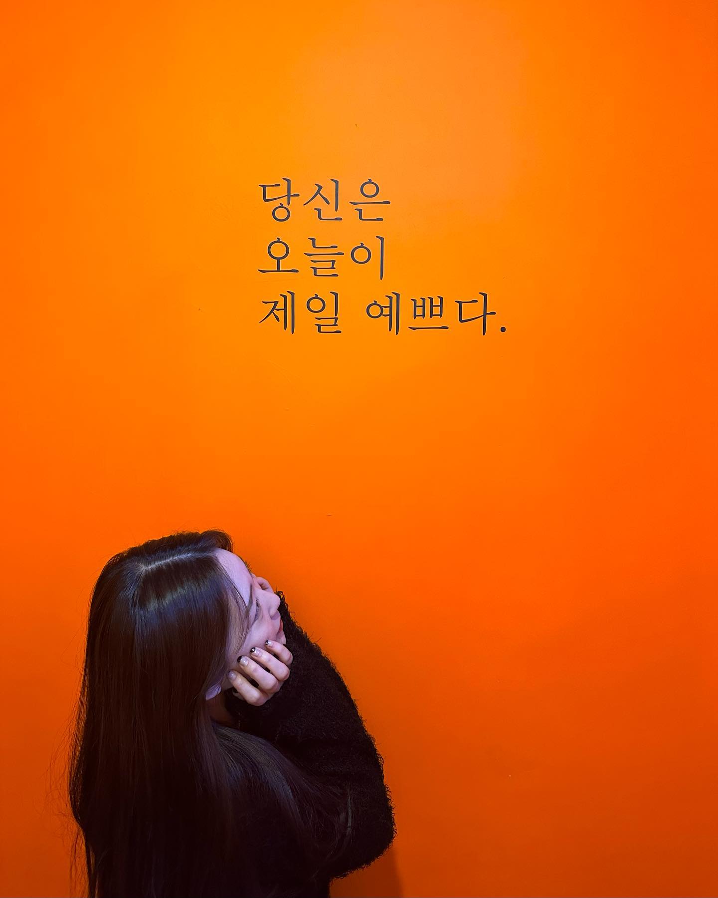 콘텐츠
