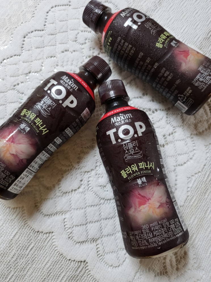 티오피 마일리지 이벤트 100% 제품권 당첨 이벤트 한 후기
