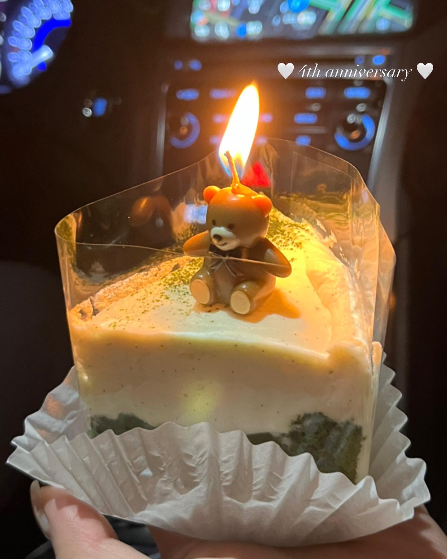 🤍🕊️내짝꿍이랑 4주년🕊️🤍