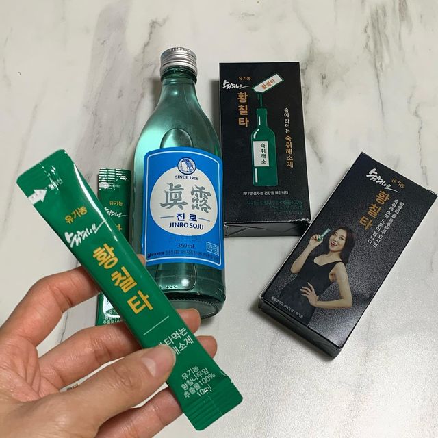 𝙷𝚊𝚎𝚓𝚒𝚗 🤎 on Instagram: ":-)* 나무계의 인삼나무라는 “황칠나무” 심지어 20년 이상 된 인삼나무만 사용하는 황칠코리아💚 항암, 항염, 항균, 당뇨, 간기능개선, 항산화작용, 면역