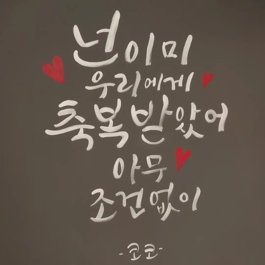 아 아~~~~~아주 오랜만에 영화보고옴 
큰애낳고 한번 가고 거의8년만? 와우..
영화티켓이 당연하겠지만 카톡으로오고ㅎ 의자도 좋아지고😆 나원참..ㅋ 잘보고 왔다 뒷자리에 앉았던 초딩아이들이 나오면서 "아 머리아파 어지러워" 하던데ㅋㅋㅋ 똑같은 느낌 ㅋ머리가 왜이렇게 무겁고 두통이 오던지ㅋㅋ 너무 오랜만에 자극적이었어ㅋㅋ

#아바타2 #아바타물의길 #아바타 #후유증 #신비한바다세계 #수영땡겨