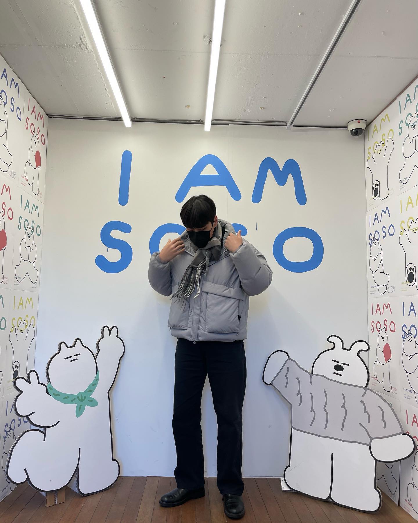 집콕해야할 날씬데요..?🥶🥶