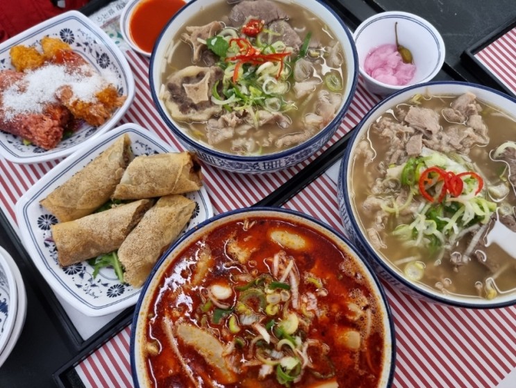 매운 소곱창 쌀국수는 <땀땀>이 곱창쌀국수 원조 최초 !!