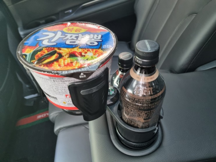 차량용품 마이코지카 차량용컵홀더 새차선물 자동차컵홀더 딱 좋아
