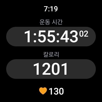 지금까지 최고기록 #오운완

긴 고민끝에..
임용에서 9급으로 방항을 틀기를 결정하고
강의 환불받고 새로은 강의 결제하고
책도 주문했다. 
이럴꺼면 유치원 정교사 자격증이 딴게 너무 아깝지만
여러 기회가 있는 거라 생각하기로 했다.

9급은 영어가 중요하다고 생각해서
6월까지 영어를 중심으로 해보고
일정점수 이상이 아니면 다시 일하기로
부모님과 이야기도 나눴다.

조급해하지말고 운동도 열심히
놀기도 열심히 공부도 열심히 해야지🥰