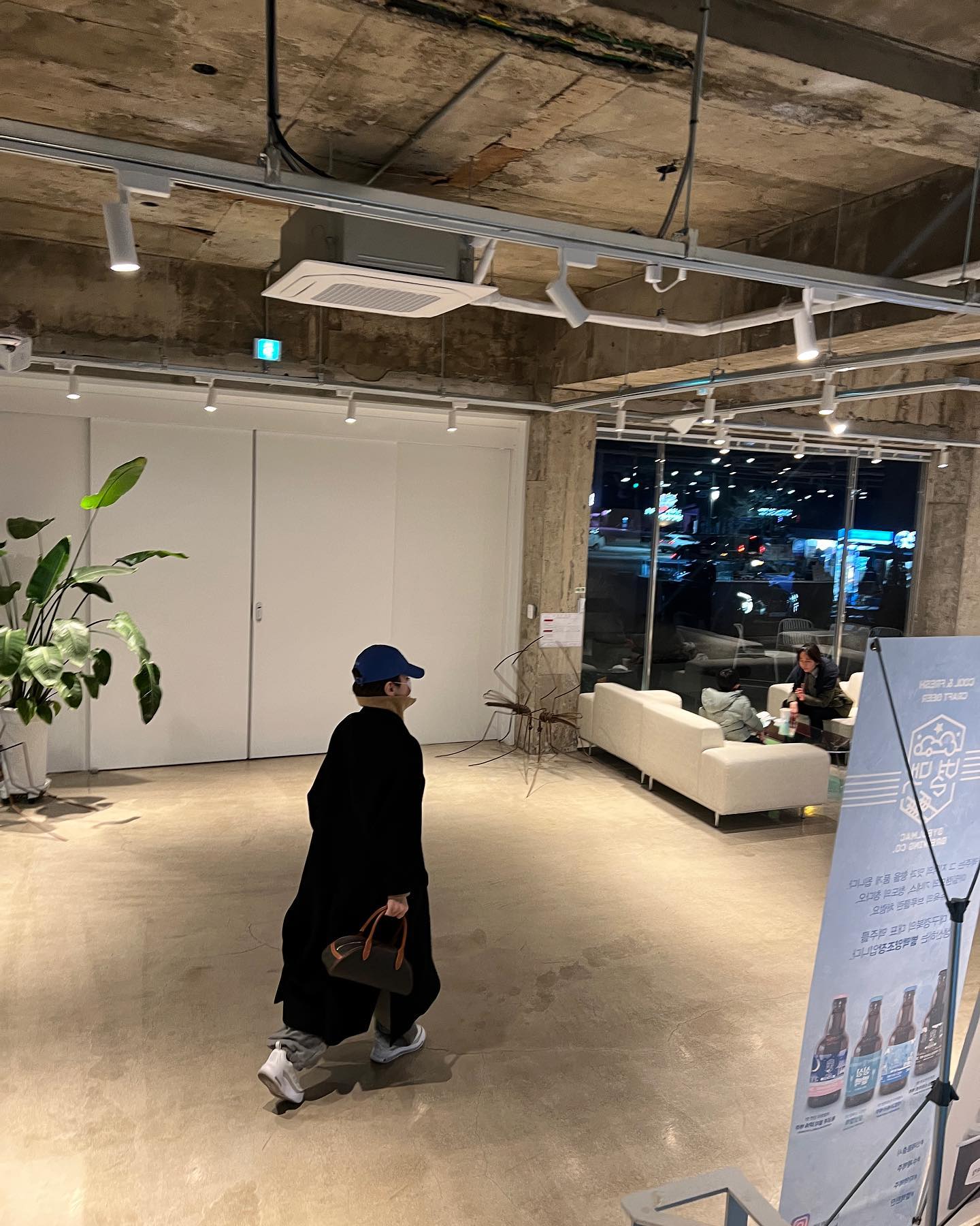 방학끝자락🗓️