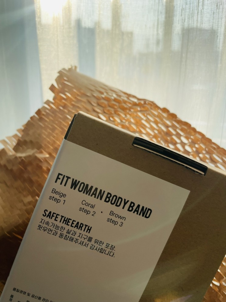 FitWoman: FIT BODY BAND / 새해맞이 다이어트 결심 그리고 시작 / 출산후 다이어트 / 요가밴드, 필라테스 밴드, 웨이트밴드, 스트레칭밴드, 루프밴드 추천
