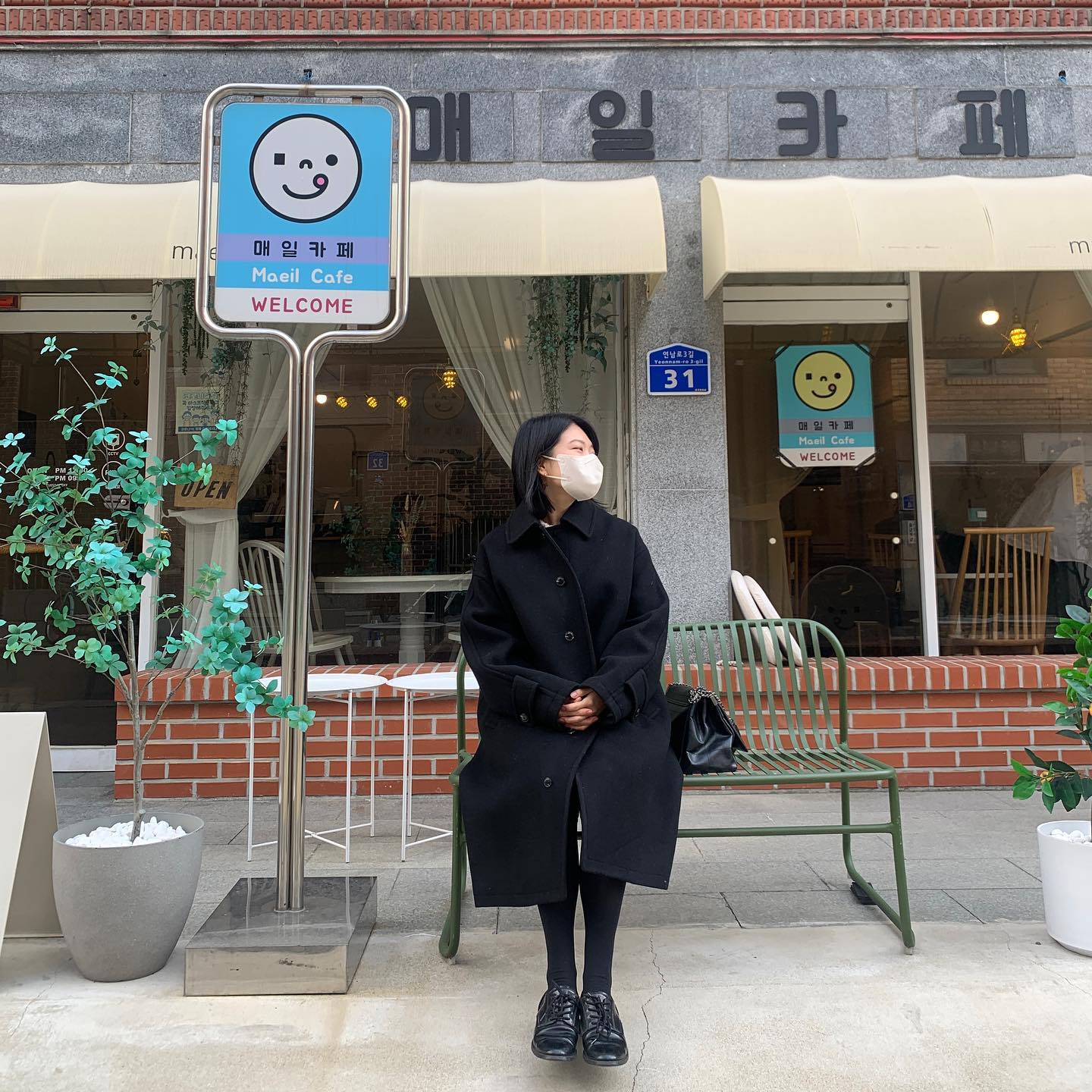 놀러가고시펑