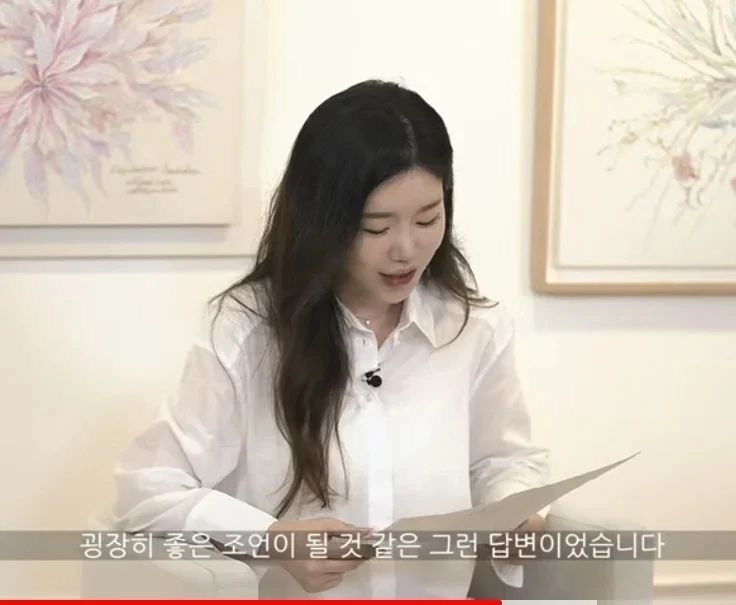 #2023 #1월Vibe 

가장 효과적인 인문학 공부는, 
미술작품 감상과 소장. ✨️

1월 내내 제가 사랑 했던, 
제 마음에 머물러 주었던 작품들과
순간들을 같이 즐겨주세요.

.
.
.

미술 작품은 예술가가 표현해내기 위해 
심혈을 기울였던 것만큼, 그에 담긴 메시지를
읽어내기 위해서는 그만한 정성이 필요합니다. 

존재 자체가 작품을 대표하게 된 
거장들의 명작(master piece)일 수록 
그 속엔 신화와 종교, 철학, 역사, 문학, 
예술은 물론 인간의 삶까지 담겨 있습니다.

'나'라는 존재는 성인이 되기까지 
많은 사람들과 환경들의 정성들이 모여 
만들어진 하나의 작품이라 할 수 있겠죠, 

그런 정성의 집합체인 '내'가 
거장들의 명작을 좋아하고 
사랑하게 되는건 
자연스런 현상이 아닐까요? :) 

미술은 우리 모두의 일상에 존재합니다. 
✨️

.
.
.
.
.
.
.
.
.

#미술작품문의 
#그림 #문의환영 
#아트딜러김지안

#쿠사마야요이 #아야코록카쿠
#요시모토나라 #마키호소카와
#김환기 #이우환 #박서보 #김창열
#무라카미다카시 #필립콜버트 
#금사홍 #안말환 #좋반 #댓반 #소통