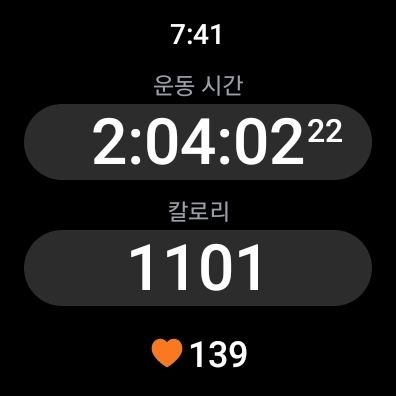 오늘의 #오운완
오늘 영어,한국사,국어 기본 책들 시킨거
왔는데 하려니 막막...
영어단어부터 외워야징!
