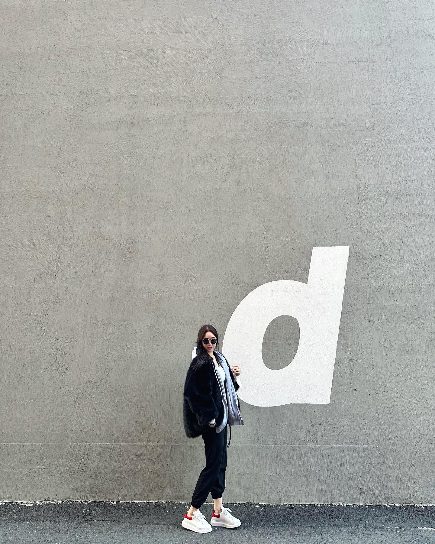 D다 d ~