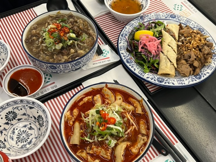 땀땀:: 곱창 쌀국수 원조 최초 맛집
