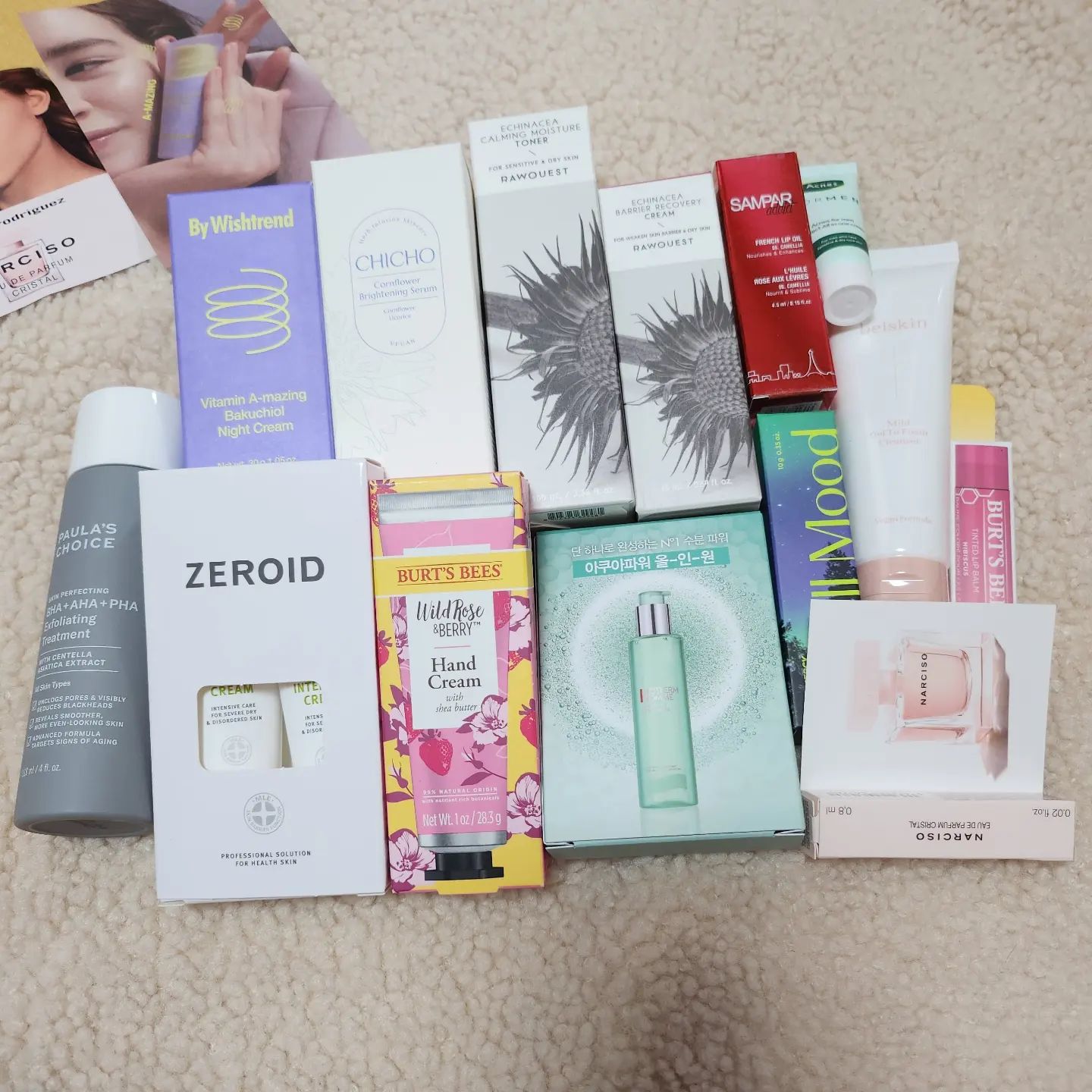 #협찬
 발렐타인데이 얼루어박스 당첨^^
감사합니다.
남친없어도 달달한 선물🎁받으니 든든한기분😉
요즘 핫한화장품들 한번에 다 써볼 수 있어서 넘나 행복합니당😍

#얼루어발렌타인박스 #베이스킨 #버츠비 #아크네스 #비오템옴므 #바이위시트렌드 #시초청보라잡티세럼 #쌍빠 #나르시소로드리게즈 #맨올로지 #제로이드 #노머시스펠무드스틱 #초장벽크림 #모로칸오일바디로션 #폴라초이스