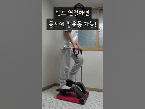 홈트 집에서 3kg 빼기