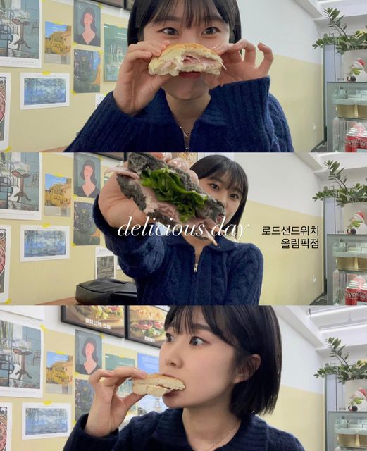 벼리 on Instagram: "#광고 로드샌드위치 올림픽점에 다녀왔어요!! 사장님 너무 친절하시고 맛 뒤집어진다면써~ 저랑 친구는 잠봉뵈르랑 먹물 트러플 잠봉뵈르 먹었는데 말해뭐해 맛있어버려,,,