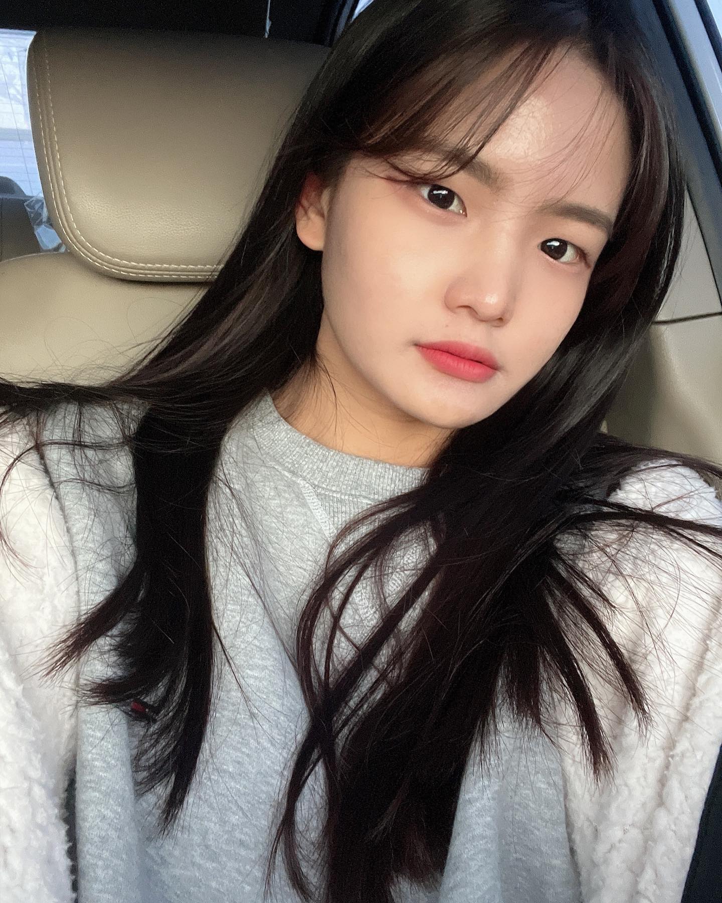 하잉