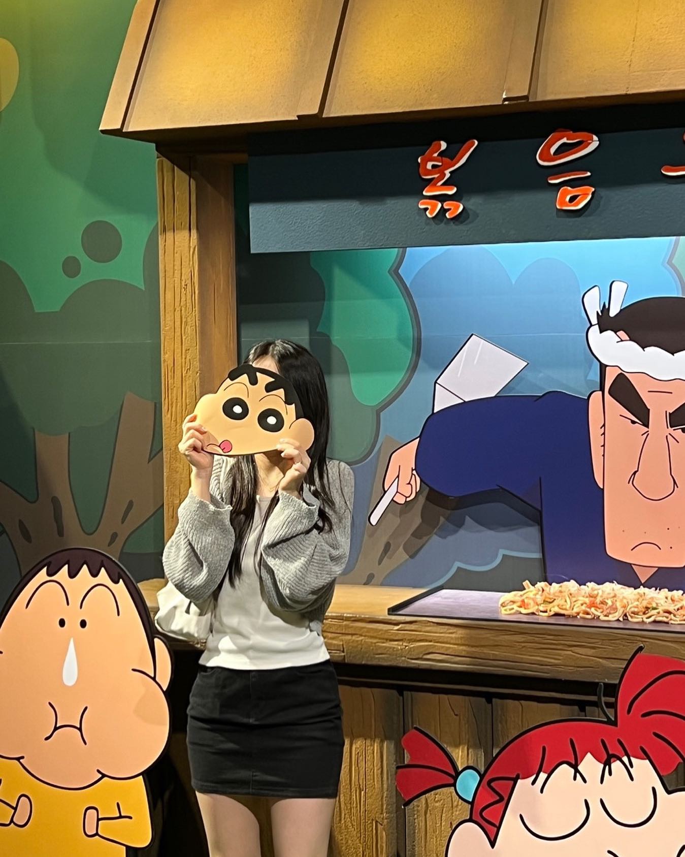 염색이나 할 까 보r