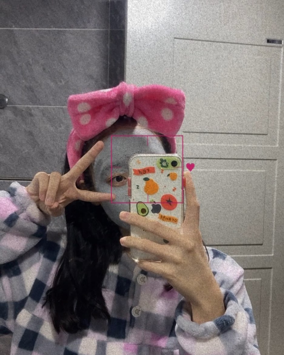같이 팩 할래 ¿