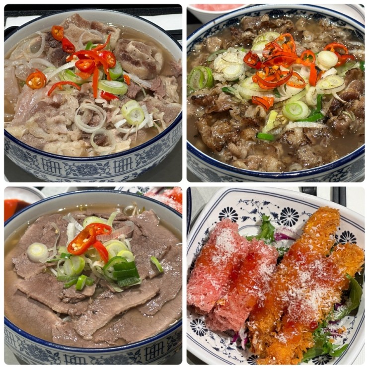 연예인 맛집 명동 롯데백화점 본점  땀땀 쌀국수