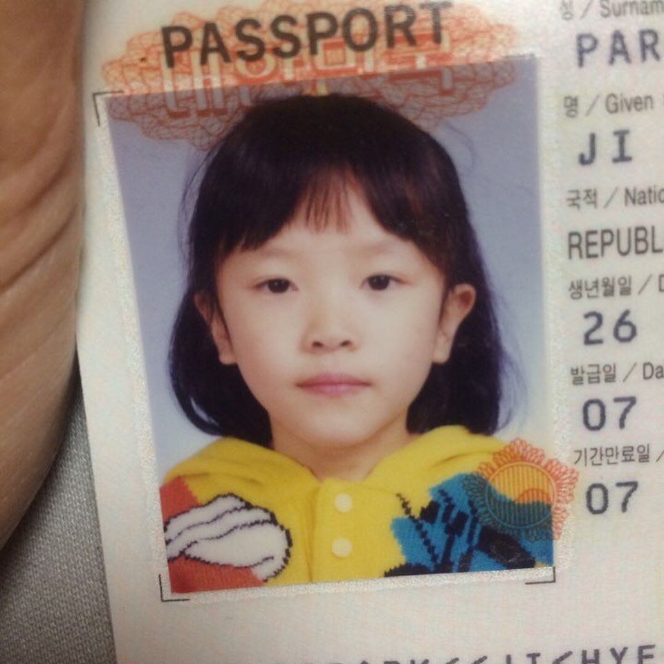 기염뽀짝 지혜들