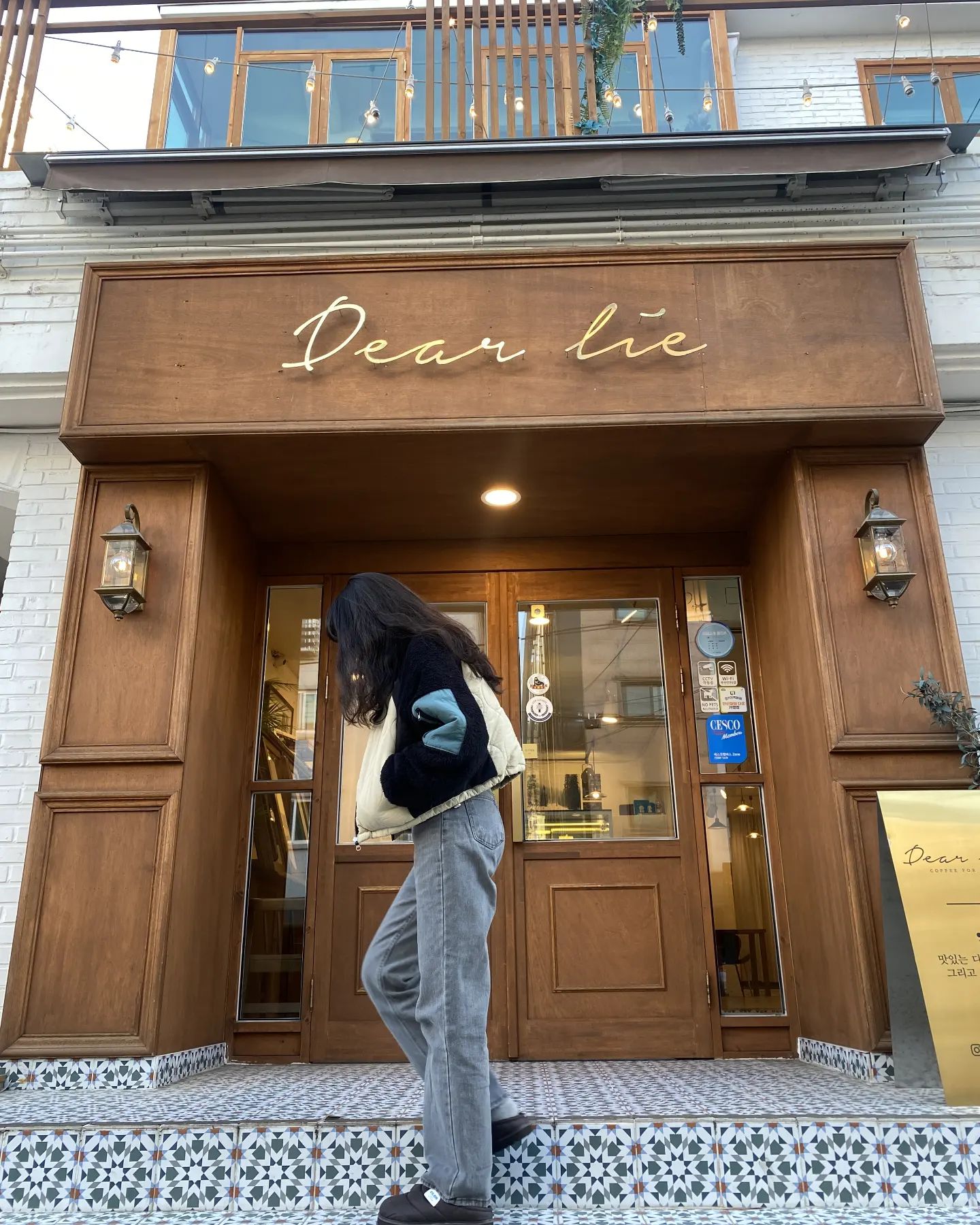 👋
#카페