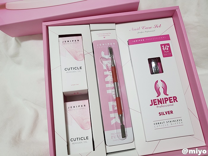 제니퍼 / 셀프 네일케어 네일니퍼 푸셔추천 짧은손톱관리