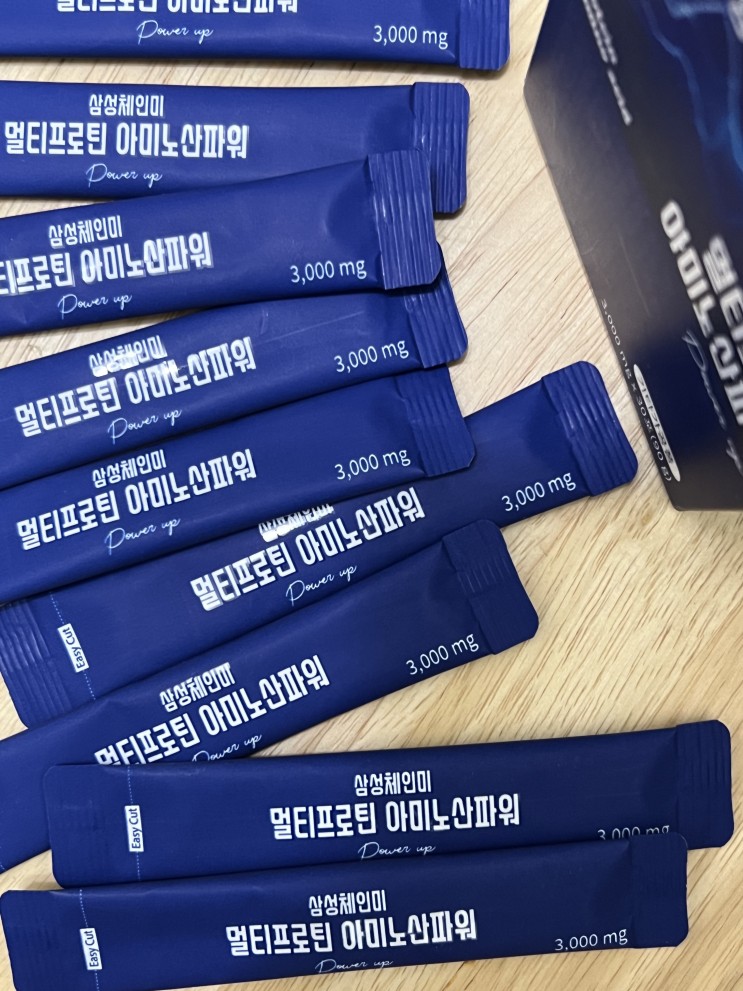 제품추천 * 삼성체인미 멀티프로틴 아미노산파워