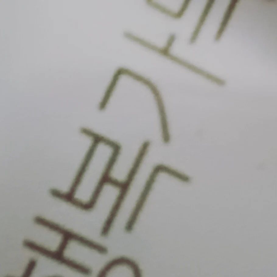 행복한 일들만 더 있으면 좋겠어요
