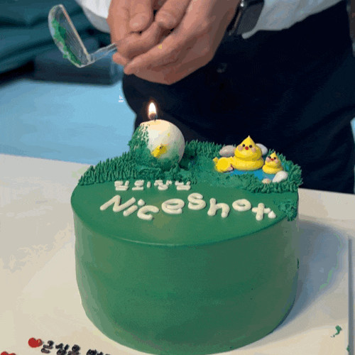 아빠 생신을 위한 골프 케이크!!! 서면 케이크 맛집 주문 제작 카페 드 에떼