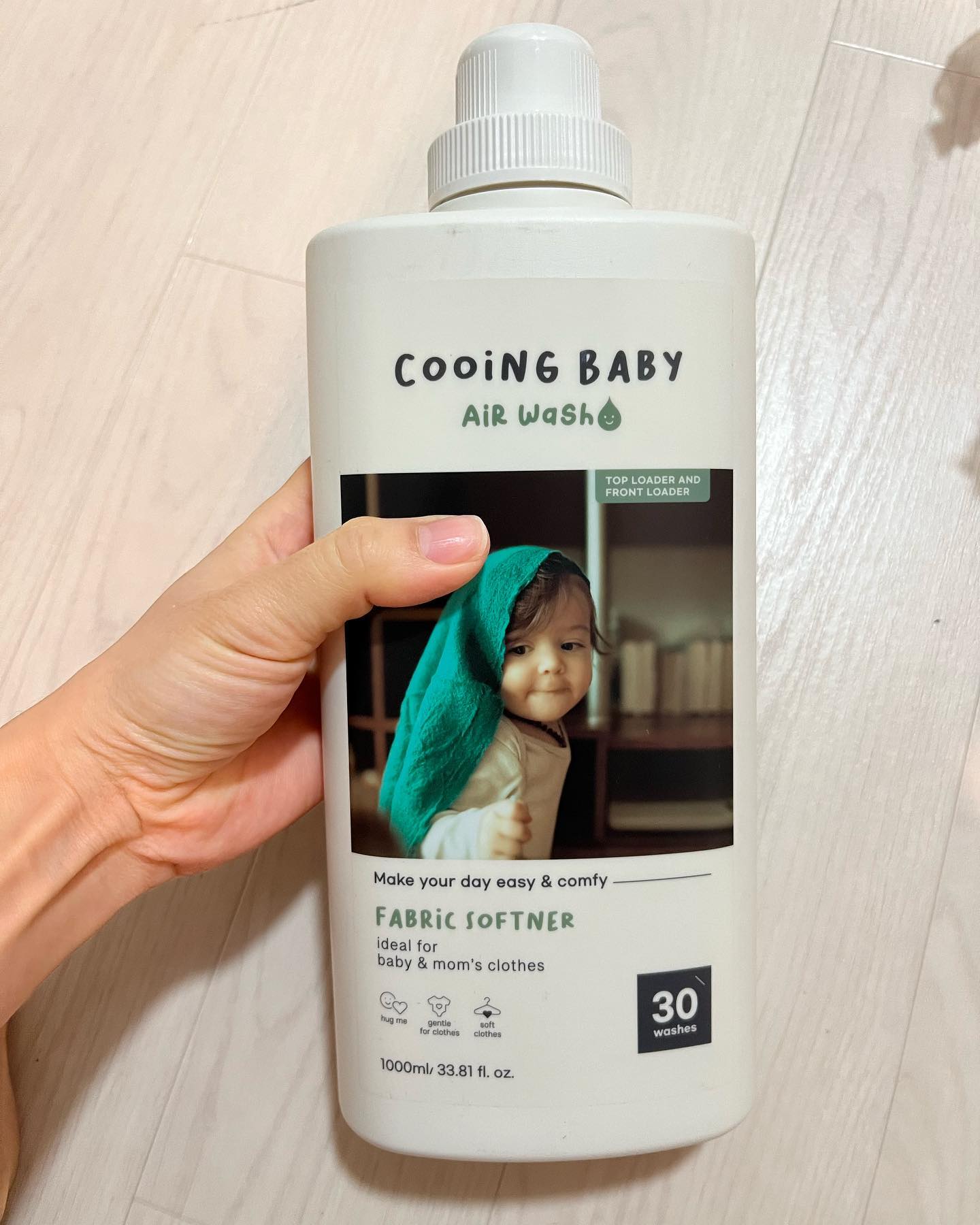 #할인구매 cooing_official #쿠잉에어워시 #쿠잉세탁세제
제가 클린 코튼 향을 좋아하는데 쿠잉섬유유연제에서는 비누향처럼 제가 좋아하는 향이 나서 좋았습니다 
게다가 유아들에게도 사용할 수 있는 안전한성분이라서 더 믿음이 갔습니다
#유아세제 #아기세제 #쿠잉섬유유연제 #쿠잉세제 #유아섬유유연제 #신상품나왔을땐 #08L