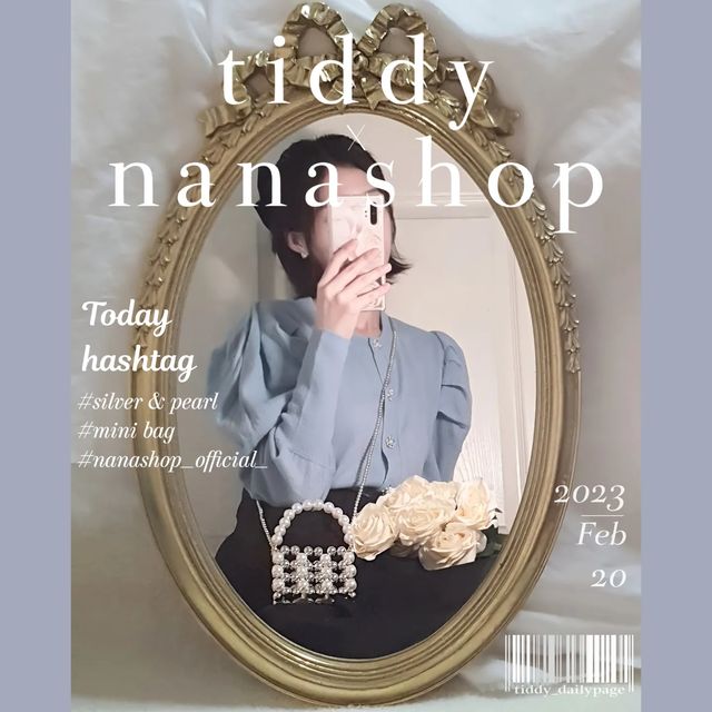 𝒯𝒾𝒹𝒹𝓎 on Instagram: "23.02.20 #티디룩 💙요즘 하늘색에 빠진 것 같아요 :) 다시 월요일이지만 화사한 옷으로 한 주를 시작해 보아요. 가디건은 작년 블프 때 산건데 이제야 개시하네요!