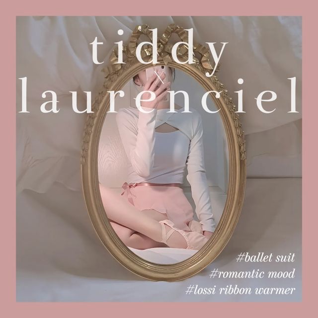 𝒯𝒾𝒹𝒹𝓎 on Instagram: "#협찬 @laurenciel_official × #티디룩 🩰 로맨틱 무드로 제작되는 애슬레져룩 브랜드인 로랑시엘 @laurenciel_official 에서 [Lossi Ribbon Warmer-White]를 제공받았어요 :) 여러 번