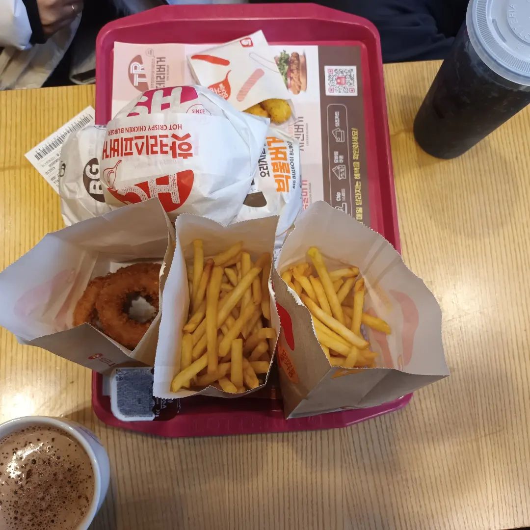 콘텐츠