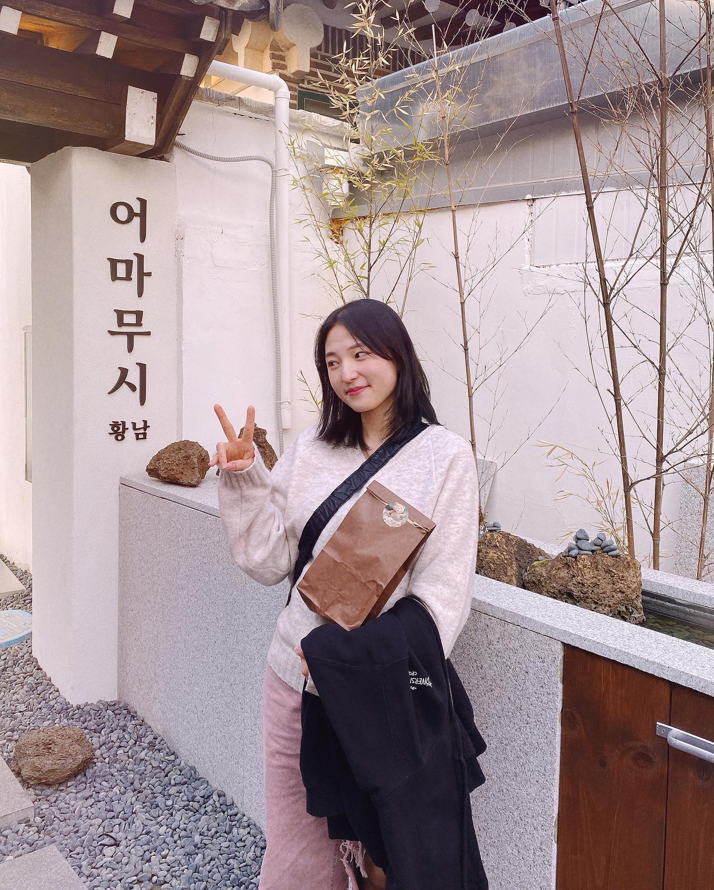 어마무시.