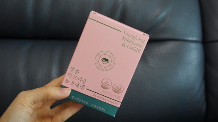 정약용큐텐 약사선별 영롱 밀크씨슬 코엔자임큐텐 챙기기