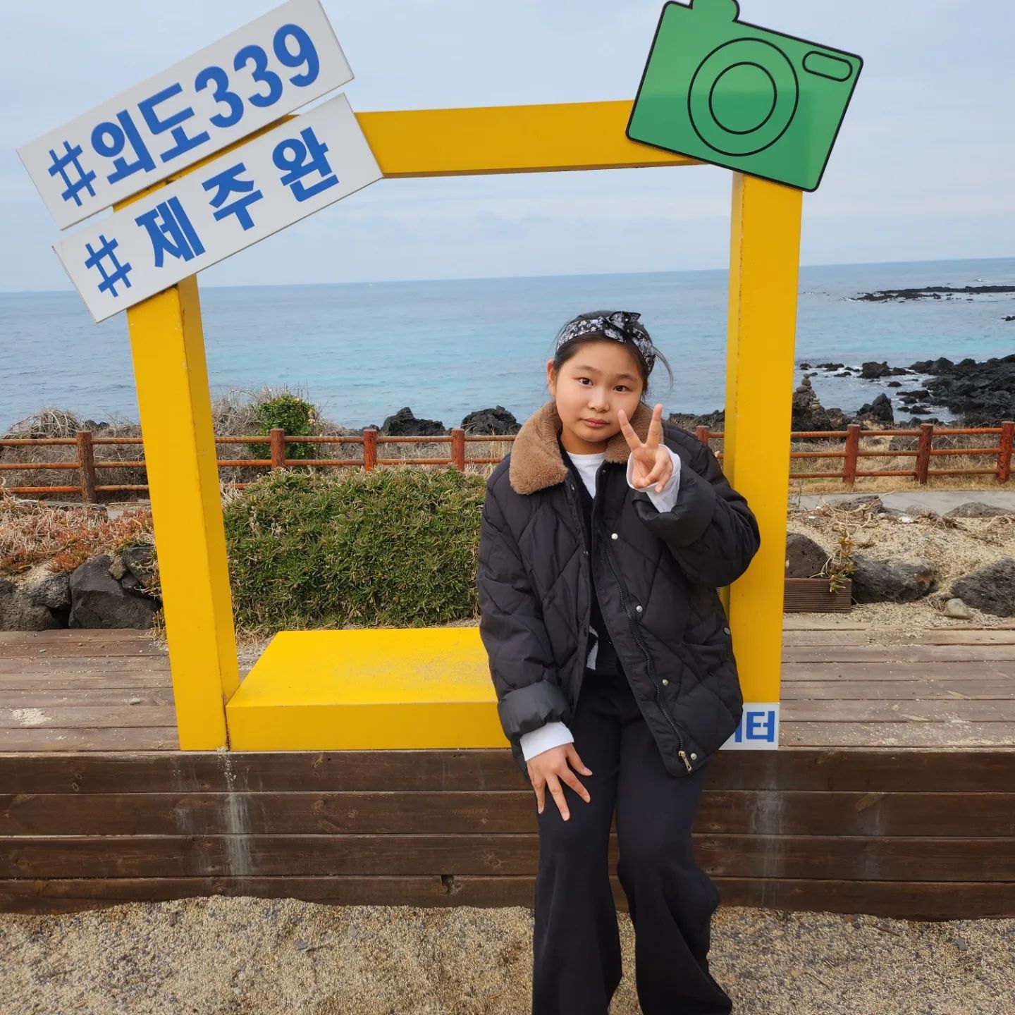 #아주아주늦은업뎃 
#제주도  #외도339 #언제나예쁨 
#방학뿌시기👊  #맞팔