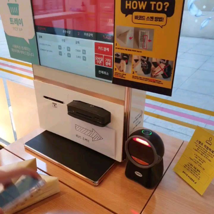 삼성페이 없는 갤럭시.. 그것은..
일상결제, 멤버십 등등
대만에서 이 친구 없었으면 결제 못할뻔^^
.
#갤럭시S23후기 #갤럭시S23리뷰 #갤럭시S23 #와글와글S23체험단 #삼성페이로지갑해방 #삼성전자이벤트