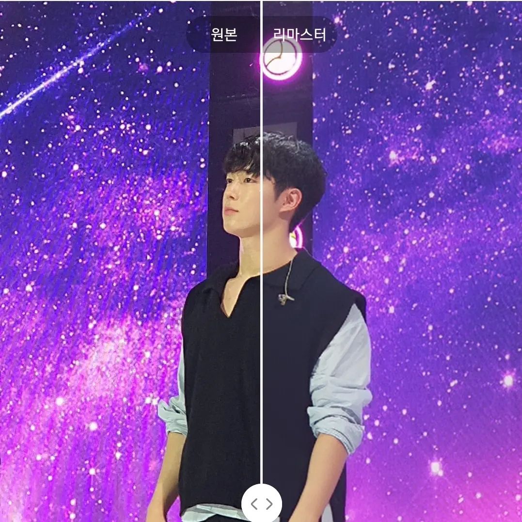 갤럭시 리마스터 기능으로 노트10으로 찍었던 유물같은 사진 리모델링하기🤧
이걸 들고서 쇼케나 콘서트를 갔어야했는데 슬프다 슬퍼🫠
.
#갤럭시S23후기 #갤럭시S23리뷰 #갤럭시S23 #와글와글S23체험단 #인생샷제조기리마스터 #삼성전자이벤트