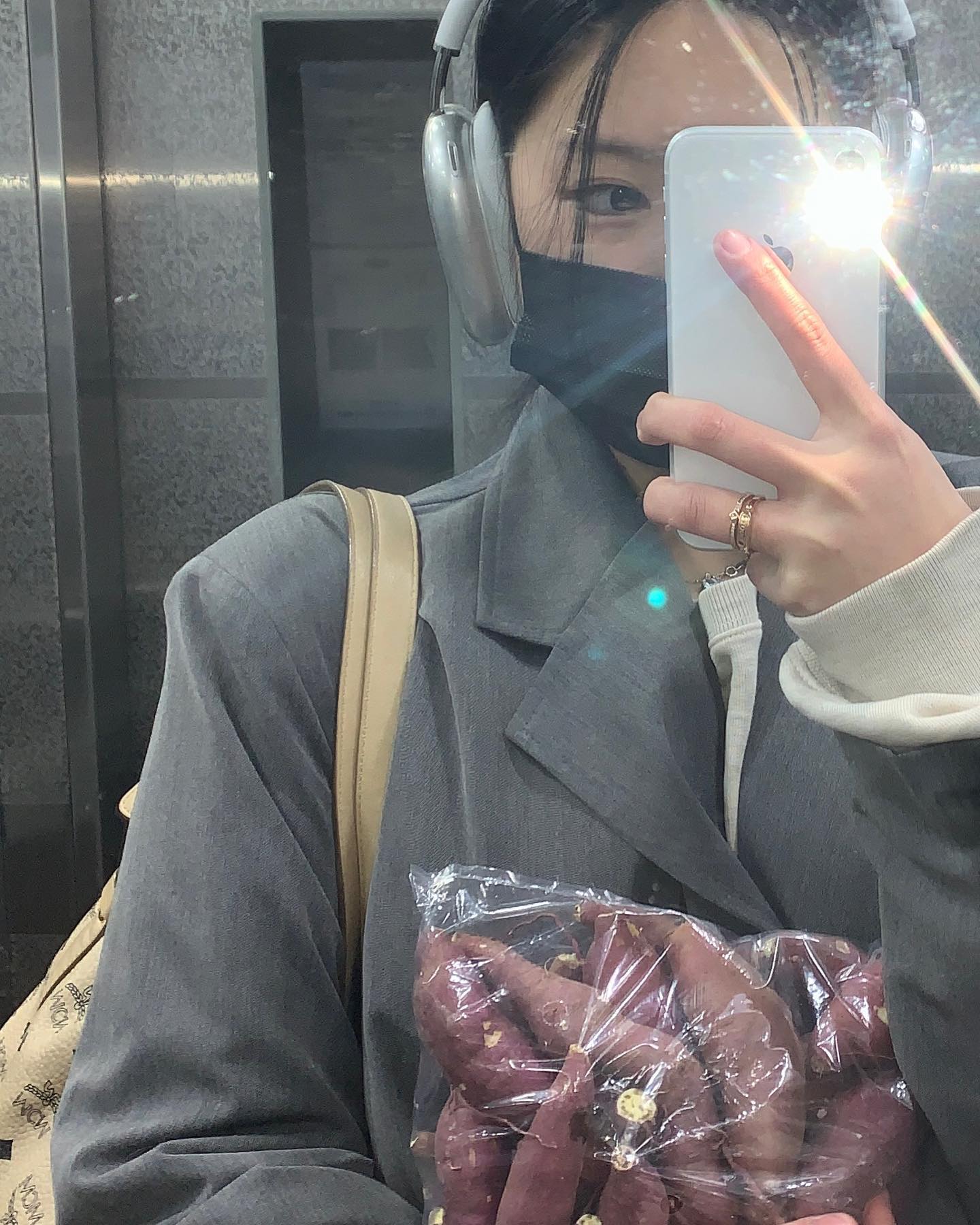 고구마 팝니다