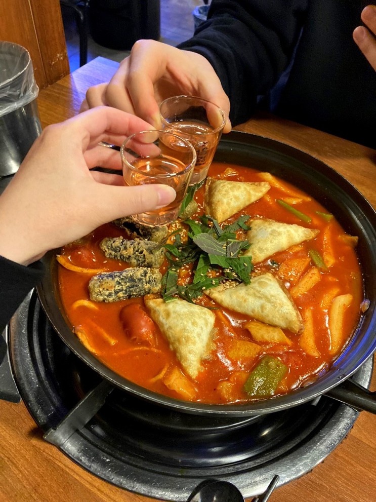 강남 삼성서울병원근처 맛집 술술 풀리는 포차 (feat. 숙희해수)