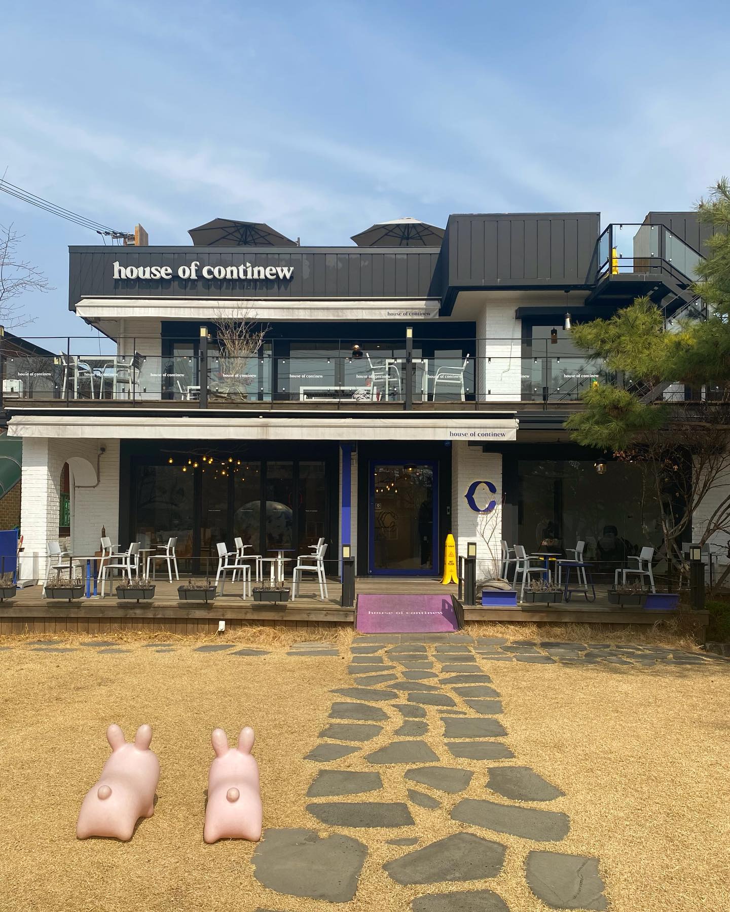 꼬맹이가 태어나면 
같이 오고 싶은 곳💝

#주말일상
#가족모임
#조카사랑