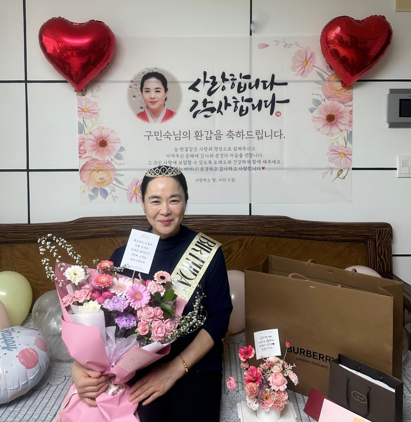 울엄마 환갑이면 어때 어차피 또 예쁠텐데~🫶
무조건 피드 박제해야지😍
