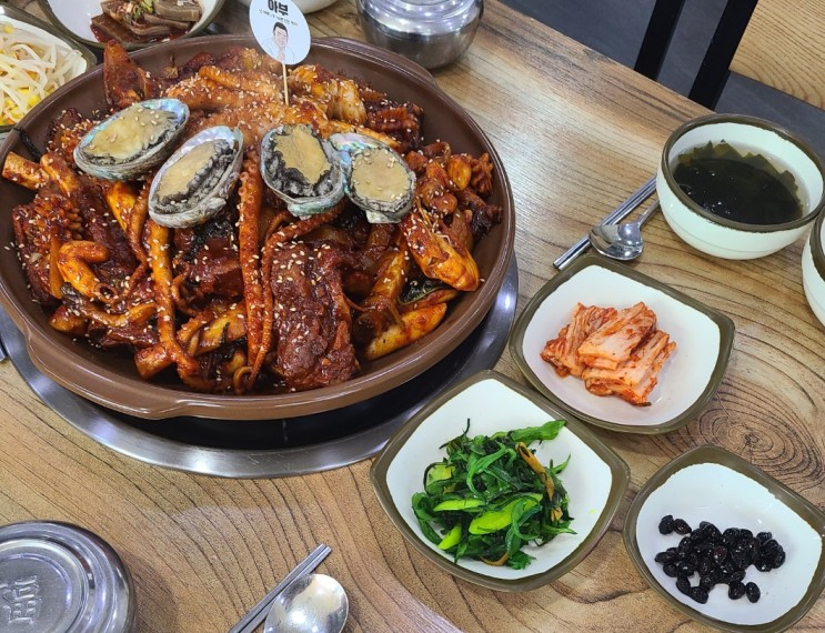 [ 을왕리 맛집 ] 을왕리300도씨 해물갈비 (오랜만에 을왕리)