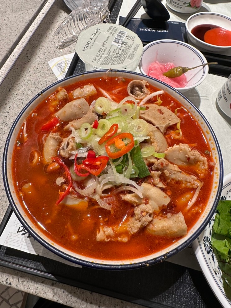 [명동] 롯데백화점 줄서는 식당, 곱창 쌀국수 명동 맛집