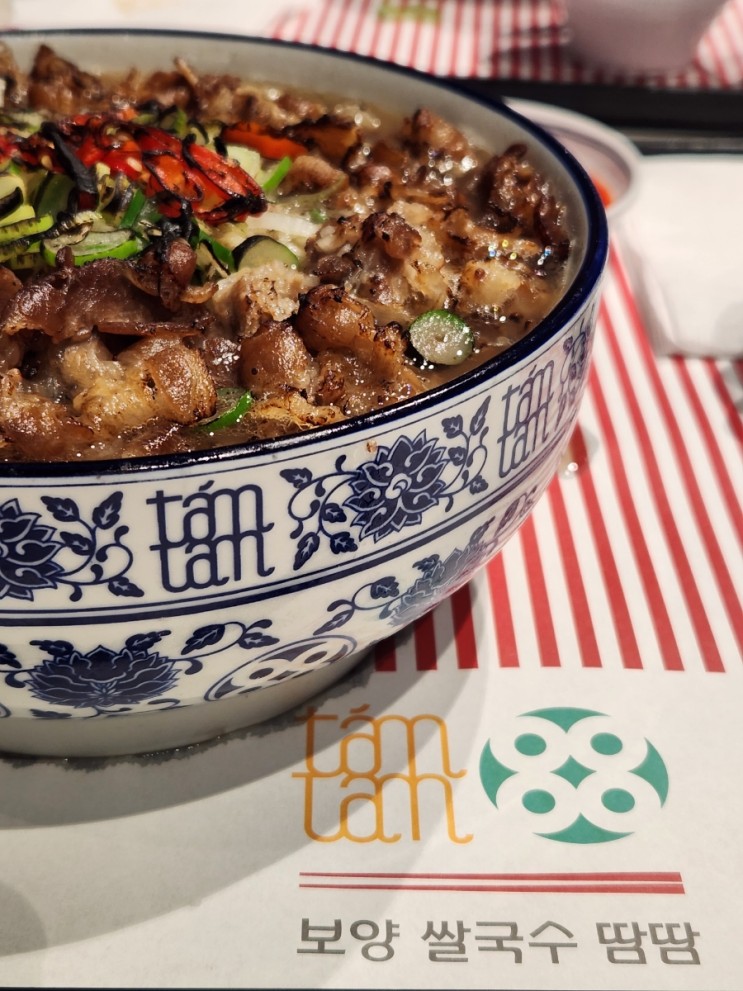 광교 쌀국수 맛집 [땀땀] 곱창쌀국수 원조 최초 줄서는식당 출연