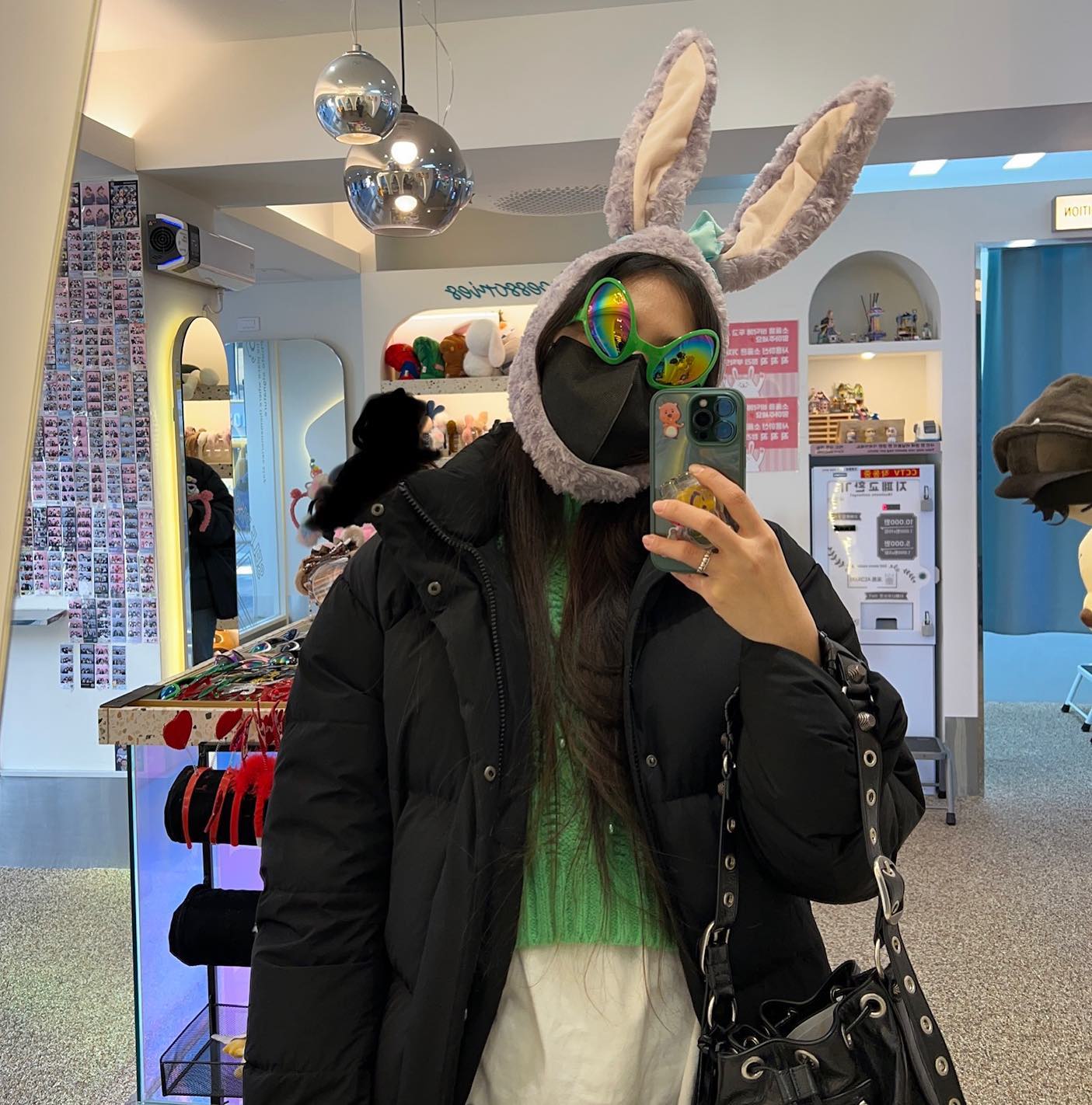 🐰