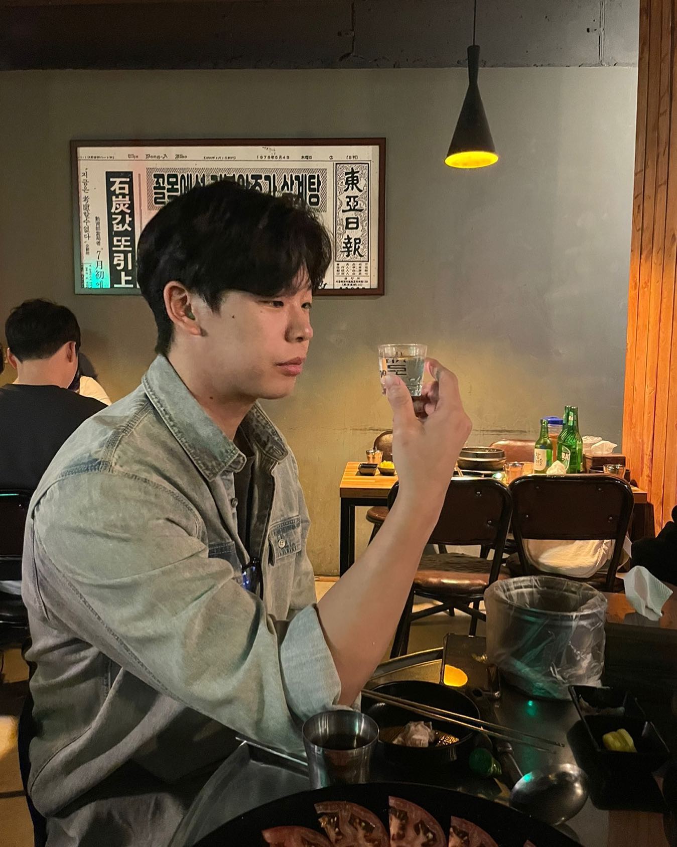 이거 마시면 우리 사귀는거다