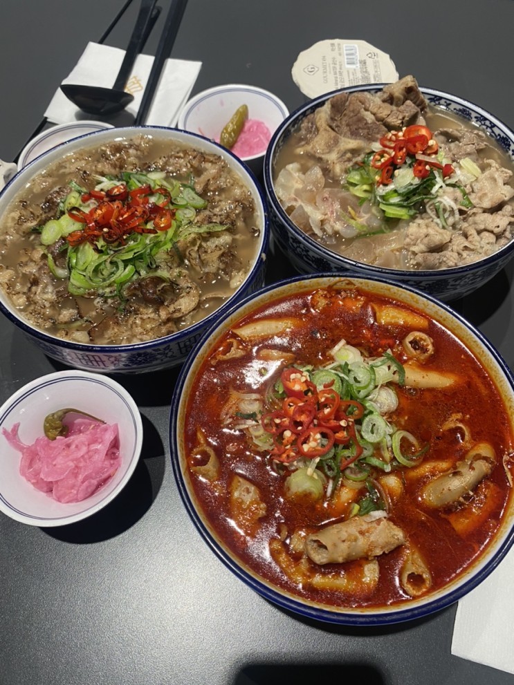 수원 줄서는식당 맛집 곱창쌀국수 원조 광교 쌀국수 땀땀