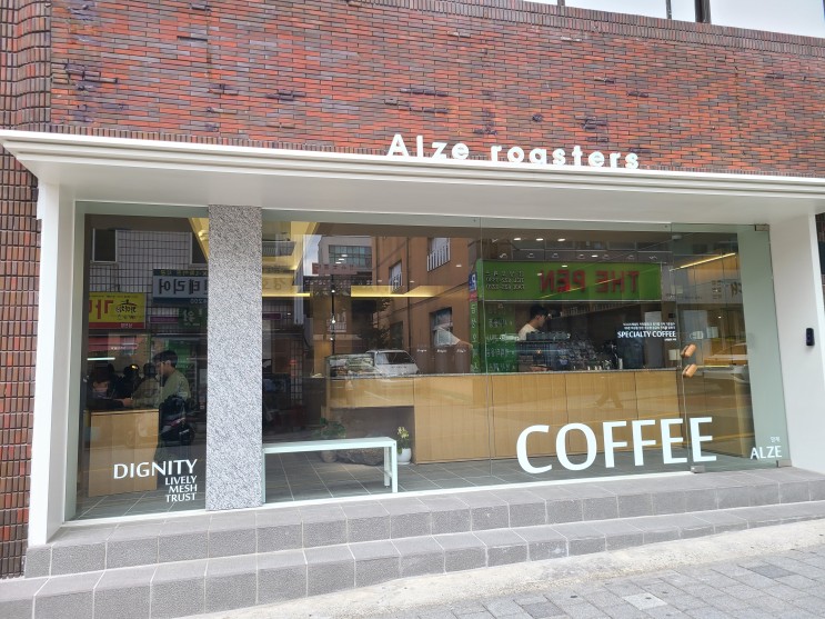 부산남천동카페 감성카페 신상 알제로스터즈(Alze roasters)